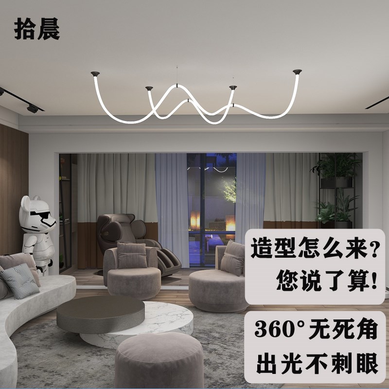 硅胶餐厅吊灯创意个性艺术造型灯极简软管过道灯设计师DIY装饰灯