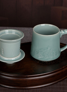 精品家用青瓷龙出海泡茶水杯带过滤同心杯陶瓷有柄茶杯办公杯礼品