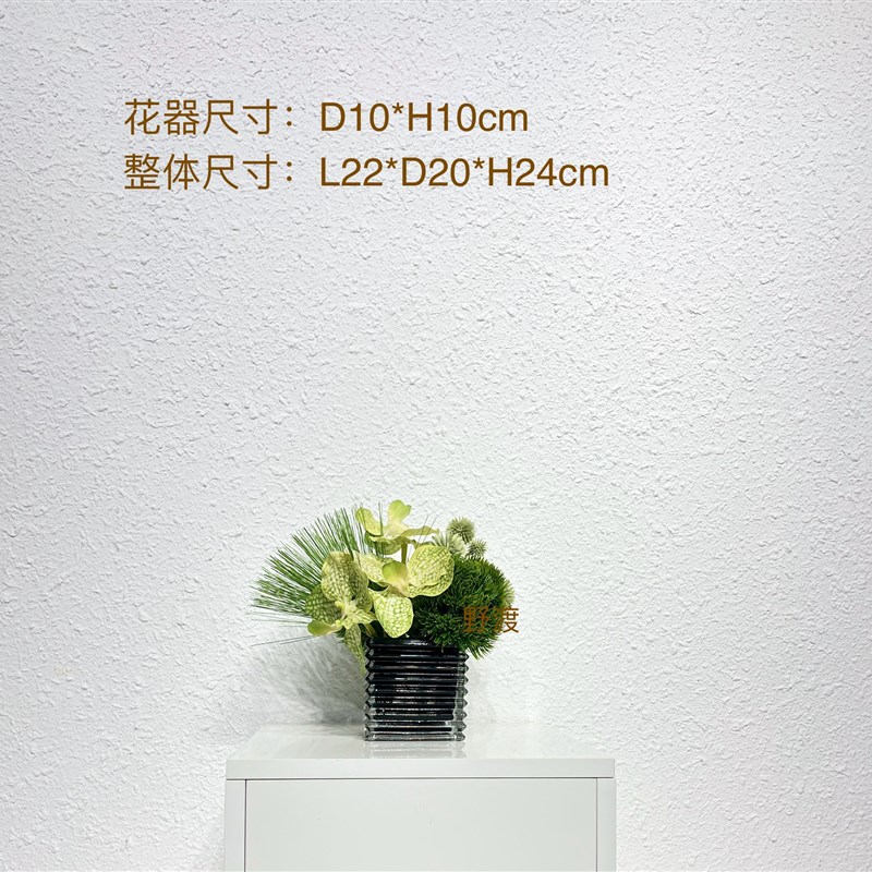 样板房售楼处酒店会所餐厅餐桌洽谈桌卫生间床头柜家居饰品仿真花