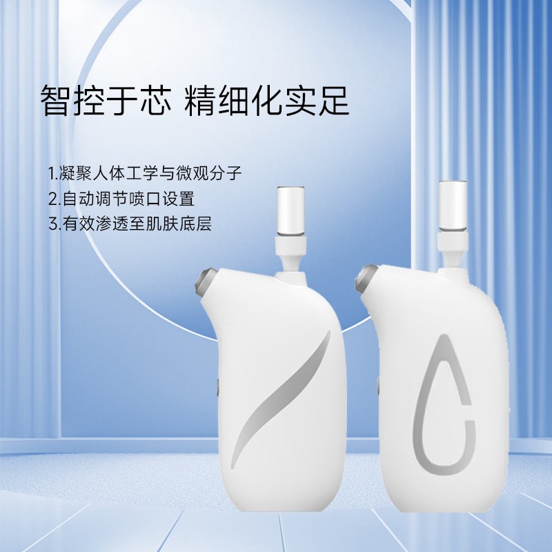 新款纳米水光仪安注氧仪面部压美容仪补水手持雾化仪器厂