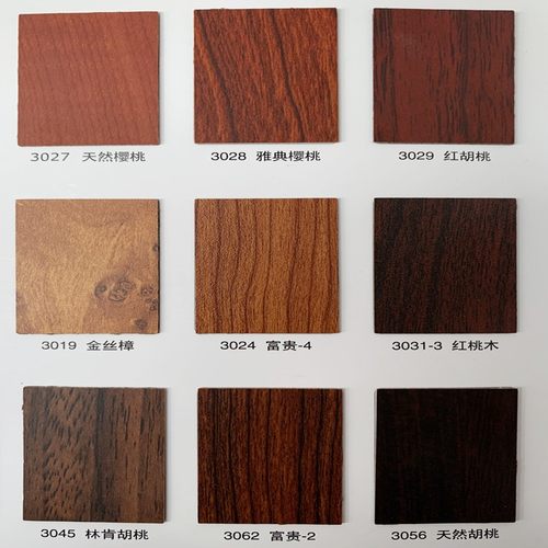 防火板饰面板耐火板贴面富美家HPL威盛亚胶板诺森龙腾好家美胶板