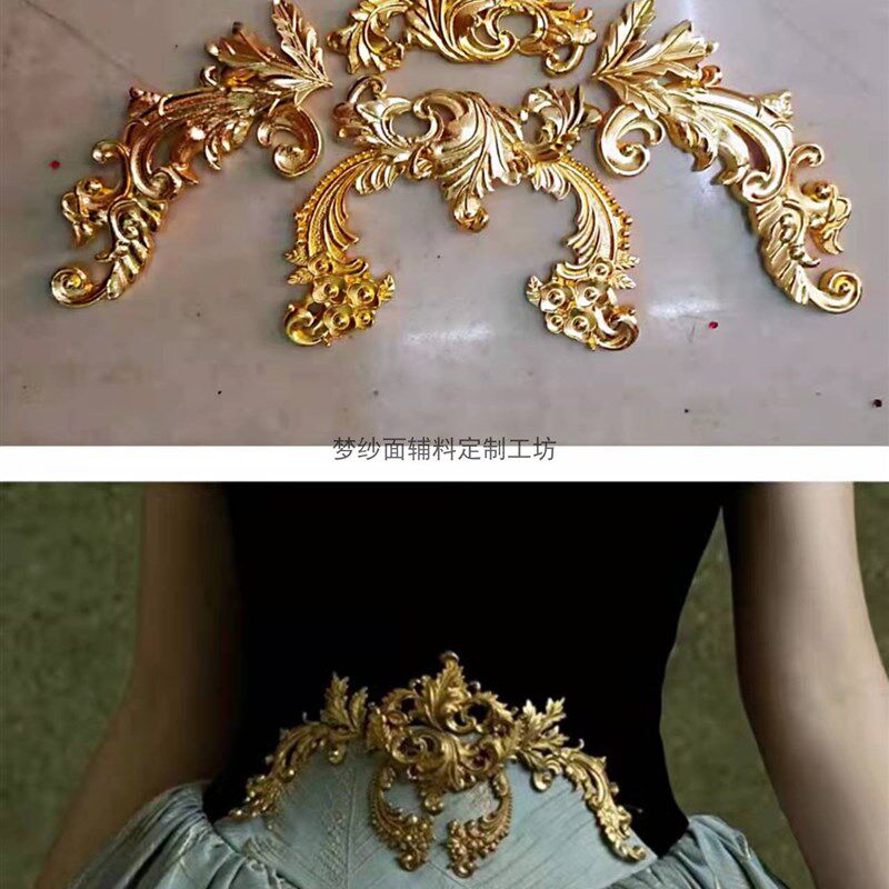 金属腰花配件辅料金色对扣 婚纱礼服金色盘纹DIY装饰演出服舞台装