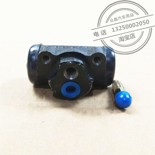 适配金彭D70后刹车分泵s70左右制动油泵鼓刹金鹏四轮电动汽车配件