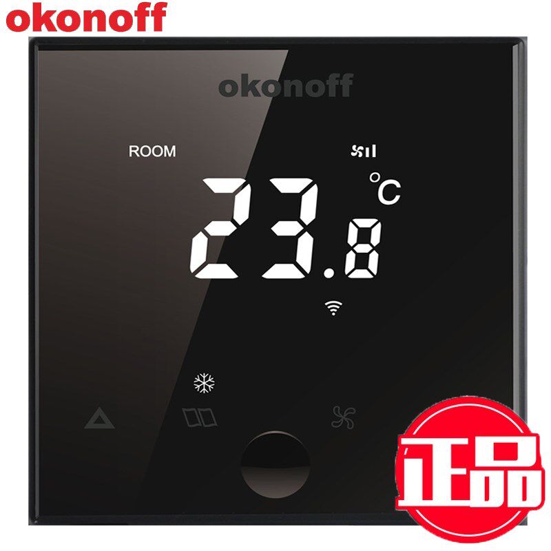 okonoff柯耐弗温控器X7中央空调开关风机盘管控制面板地暖