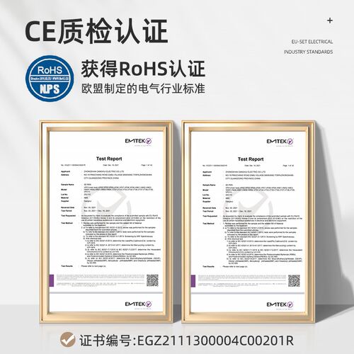 三帝欧标高级3d打印笔高温比赛专用专业级儿童款立体绘画笔全套耗