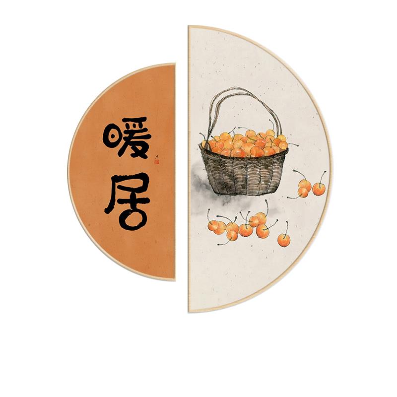 餐厅装饰画入户进门正对玄关背景墙面原木风现代暖居挂画客厅壁画