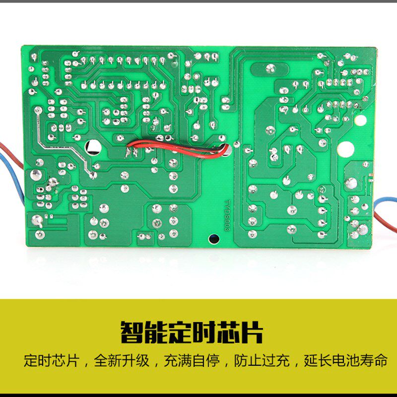 锂电池电动车充器48伏36V60V72V12安A圆头三视频离子折叠代驾自行