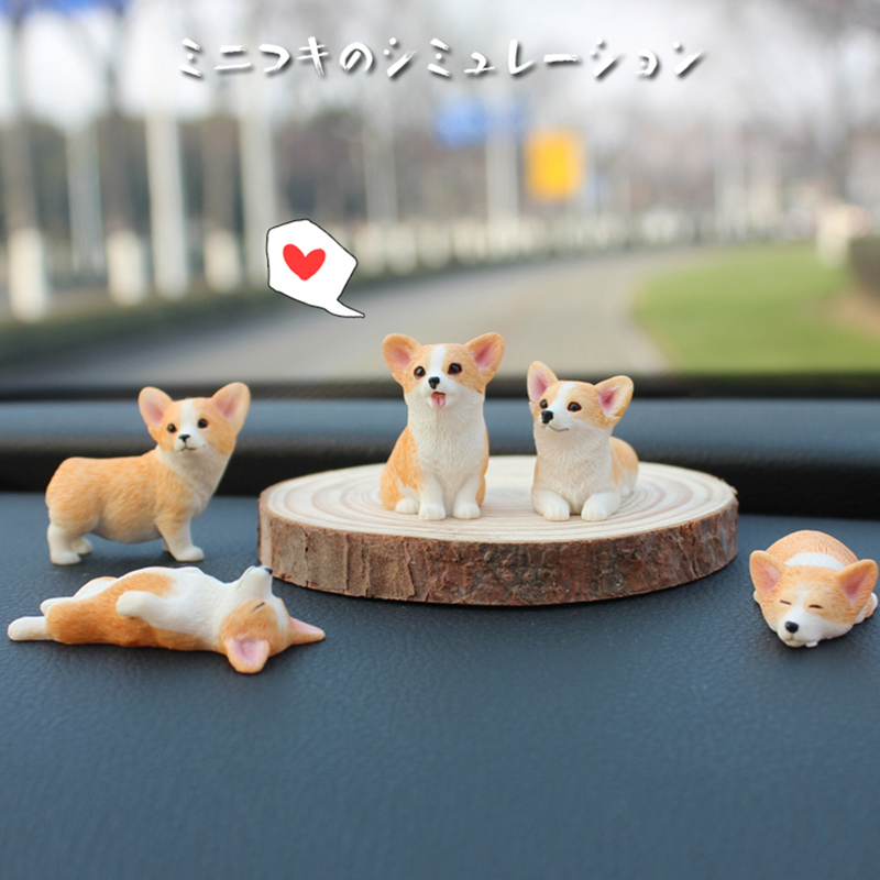 迷你柯基犬治愈系车载小摆件超萌卡通树脂仿真狗模型汽车内装饰品