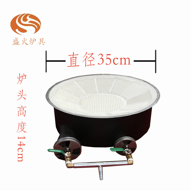 单灶灶商用猛火灶商用猛火炉静音台式炉灶红外线灶