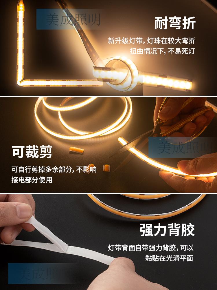 USB插件5V低压床头气氛夜灯定时自动熄灯遥控Led灯,卧室睡眠灯