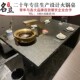 商用无烟烤肉桌子火烧石下排烟烧烤桌自助炭火韩式 烤肉一体桌组合