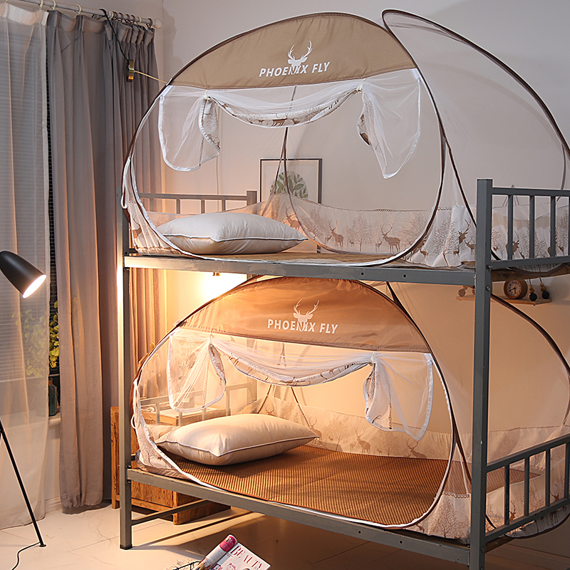 蒙古包蚊帐学生宿舍0.9m上铺下铺1米单人上下床免安装可折叠1.2米