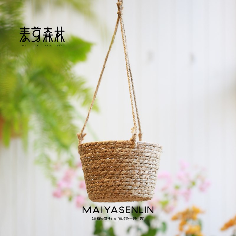 【园艺吊篮】家居客厅摆件挂盆藤编手提草编花盆家居欧式花器
