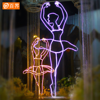 百界新款铁艺婚庆道具婚礼舞台现场布置装饰摆件背景迎宾区路引