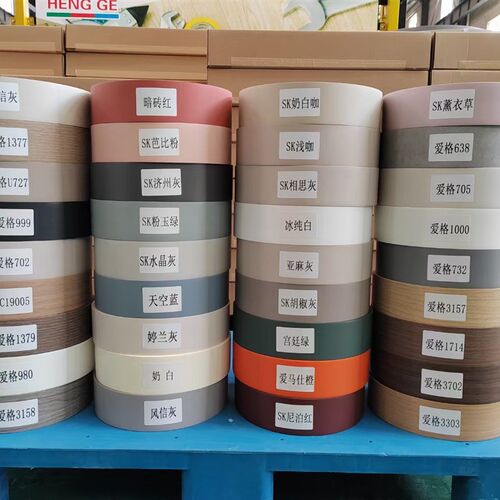 免拉手软成型封边条带胶封边皮贴合机封边机手工封边用封边斜直封