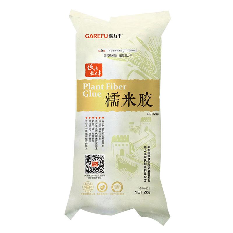 嘉力丰糯米黏胶壁纸胶贴壁纸胶水墙壁布壁画家用基膜可调套装辅料