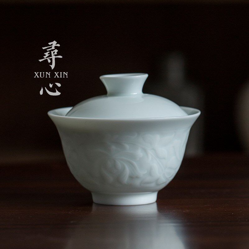 寻心湖田窑青瓷盖碗茶杯二才杯不烫手陶瓷功夫茶具纯色单个泡茶碗
