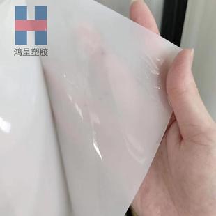 白色硅胶板密封件垫片背胶硅胶皮白色食品级网格硅胶皮厂家