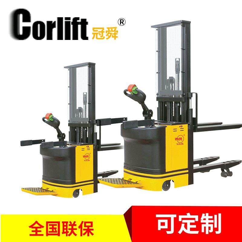 供应双托盘全电动搬运车叉车堆高车西林双起升电动叉车可制作,搬运/仓储/物流设备,其他起重搬运设备,淘宝优惠券,粉丝福利购,淘宝优惠卷