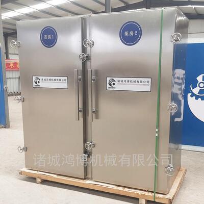 商用馒头蒸箱现场安装调试大型蒸饭设备鸿博500型双开门蒸房