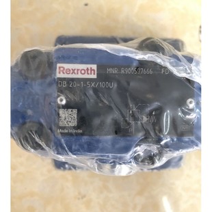 R900597666力士乐REXROTH溢流阀德国原装 DB20 100U