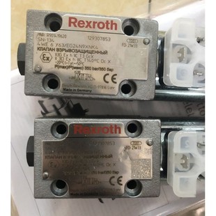 4WE6Y63 力士乐防爆阀R901419620 EG24N9XNK4电磁阀德国产Rexroth