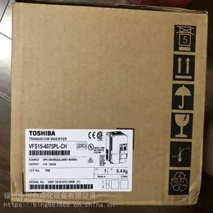 4220PL东芝变频器VFPS1系列22KW东芝风机水泵变频器 VFPS1