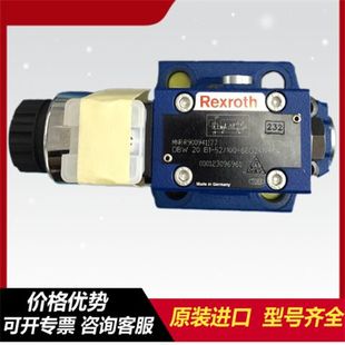 1X200XY现货 R900470298德国力士乐电磁阀DB20K2