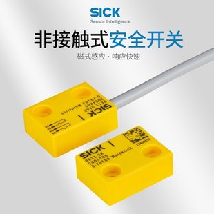 原裝 SICK專用安全開關1059504 RE13 SA03非接觸式 正品