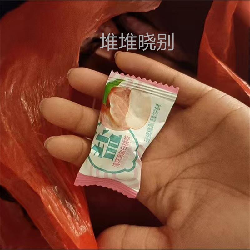 咸柠檬糖海盐味硬糖补充盐份咸味糖零食水果味零食结婚喜糖糖果