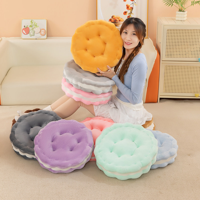 软乎乎奶油夹心饼干坐垫毛绒玩具公仔柔软舒适办公椅垫靠枕午睡枕,玩具/童车/益智/积木/模型,毛绒/玩偶/公仔/布艺类玩具,淘宝优惠券,粉丝福利购,淘宝优惠卷