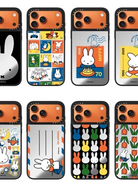 【PX＆FC】邦尼兔子苹果17promax手机壳适用于iPhone17手机壳苹果16promax/15plus卡通14/13磁吸12防摔保护套