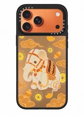 【PX＆FC】适用于iPhone17promax手机壳17pro/Air苹果16promax/15pro星宇橙手机壳14/13磁吸防摔保护套12镜面