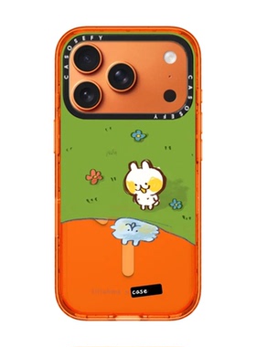 【PX＆FC】橘色水中倒影兔子17Pro橙色边框手机壳适用于iPhone16Promax苹果15Pro磁吸14plus防摔保护12卡通壳