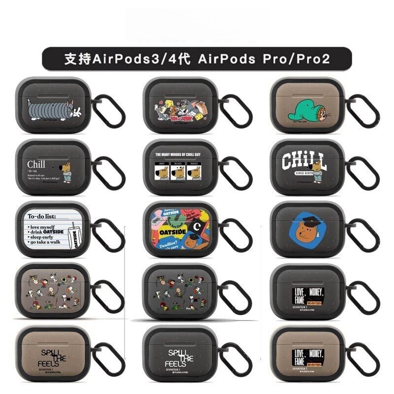 【PX＆FC】猫和老鼠AirPods4代保护套小狗适用AirPod Pro2代小熊AirPods苹果无线耳机壳