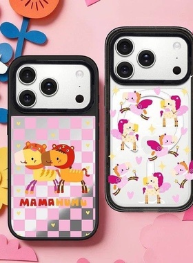 【PX＆FC】新款马上好运来新年手机壳适用苹果17/16promax保护套iphone15/14pro/plus防摔13/12磁吸Magsafe女