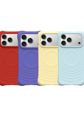 【PX＆FC】权志龙新色番茄红奶双黄波漾壳适用苹果17手机壳iPhone16/15promax白色磁吸Magsafe14/13pro硅胶12