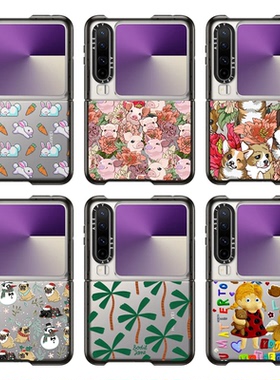 【PX＆FC】黑色大王蛇/线条小狗/欧阳娜娜/蝴蝶结爱心 适用于华为Pura X折叠翻盖一体Huawei Pura X手机壳