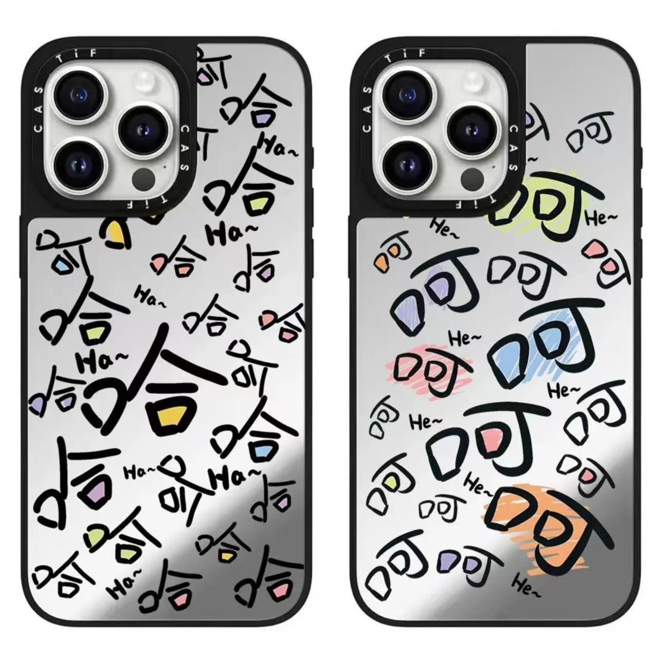 苹果17手机壳新款保护套16promax