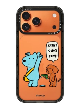 【PX＆FC】苹果17promax星宇橙色手机壳适用于17pro卡通可爱16pro防摔保护套15/14plus女13磁吸MagSafe情侣12