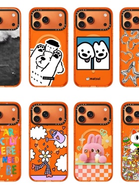 【PX＆FC】新款活力橙色浪潮狗狗涂鸦兔子适用iPhone17promax手机壳iPhone16pro苹果15PLUS少女防摔14/13磁吸