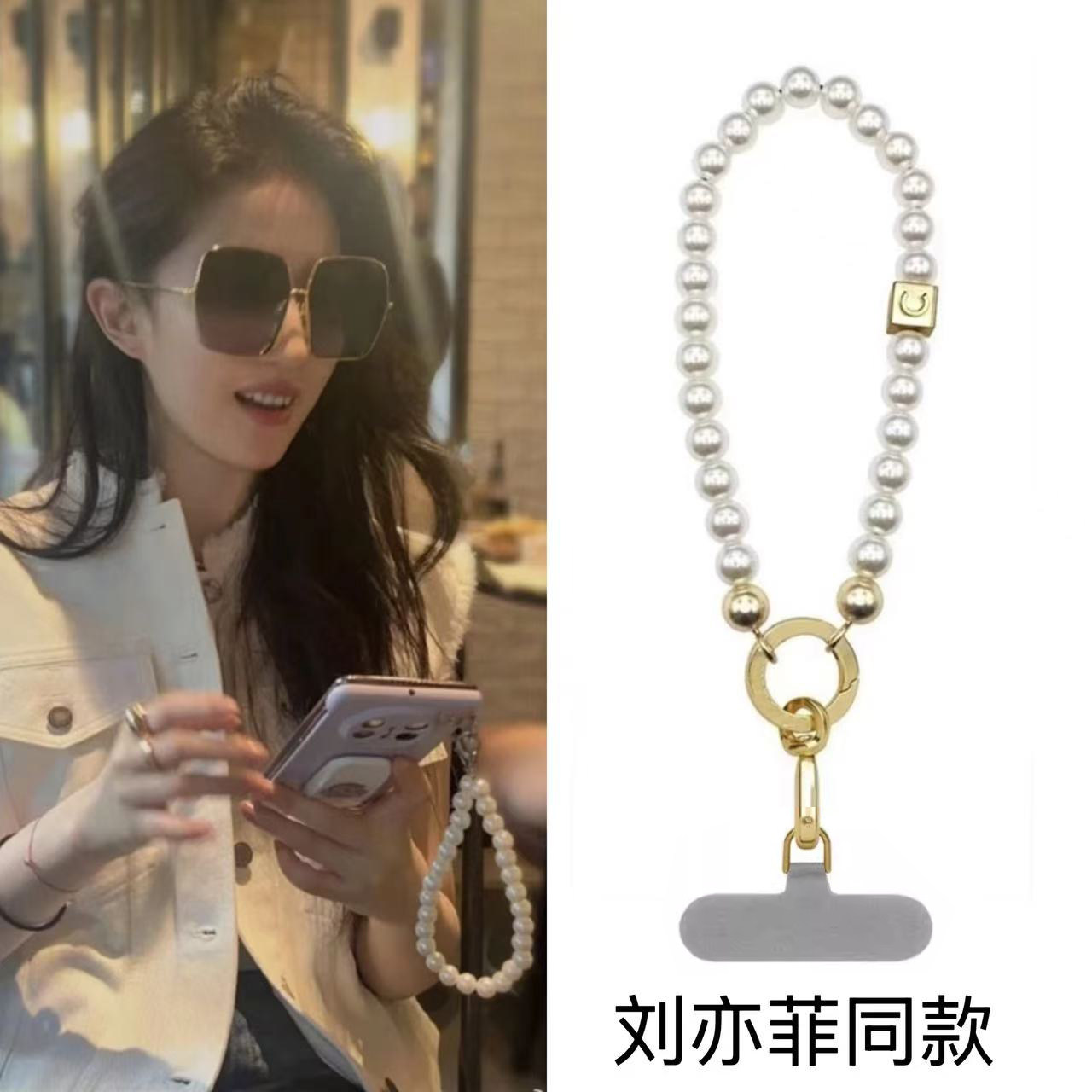 iphone全系列挂绳手机链配件挂饰