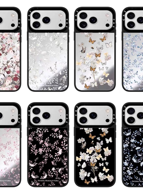 【PX＆FC】粉色贝母花壳适用苹果17pro手机壳iPhone16ProMax白色蝴蝶14plus唯美花朵15防摔Magsafe磁吸13保护