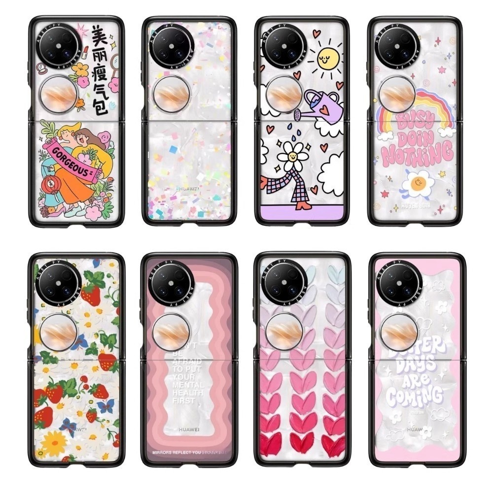 【PX＆FC】陈瑶同款适用于华为Pocket2手机壳卡通可爱亚克力防摔保护套