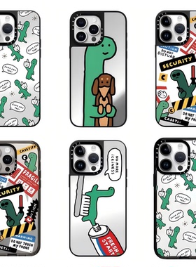 【PX＆FC】绿色搞怪小恐龙适用苹果17/16/15Pro Max手机壳iPhone14plus 13 12 11Magsafe磁吸充电华强北代购