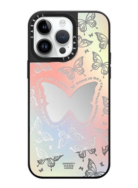 【PX＆FC】孔雪儿同款镜面幻彩蝴蝶适用苹果117/16promax手机壳iphone14plus13 12 15magsafe磁吸华强北代购