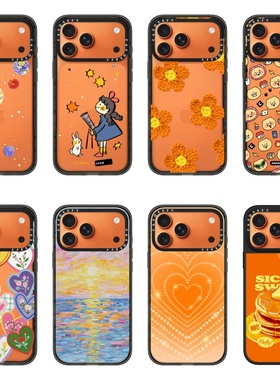 【PX＆FC】灿烂星系花卉适用于iPhone17promax星宇橙色手机壳16pro卡通15plus创意苹果14/13/12防摔保护壳AIR