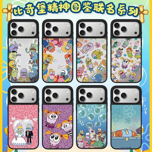 iphone17手机壳新款18promax防摔