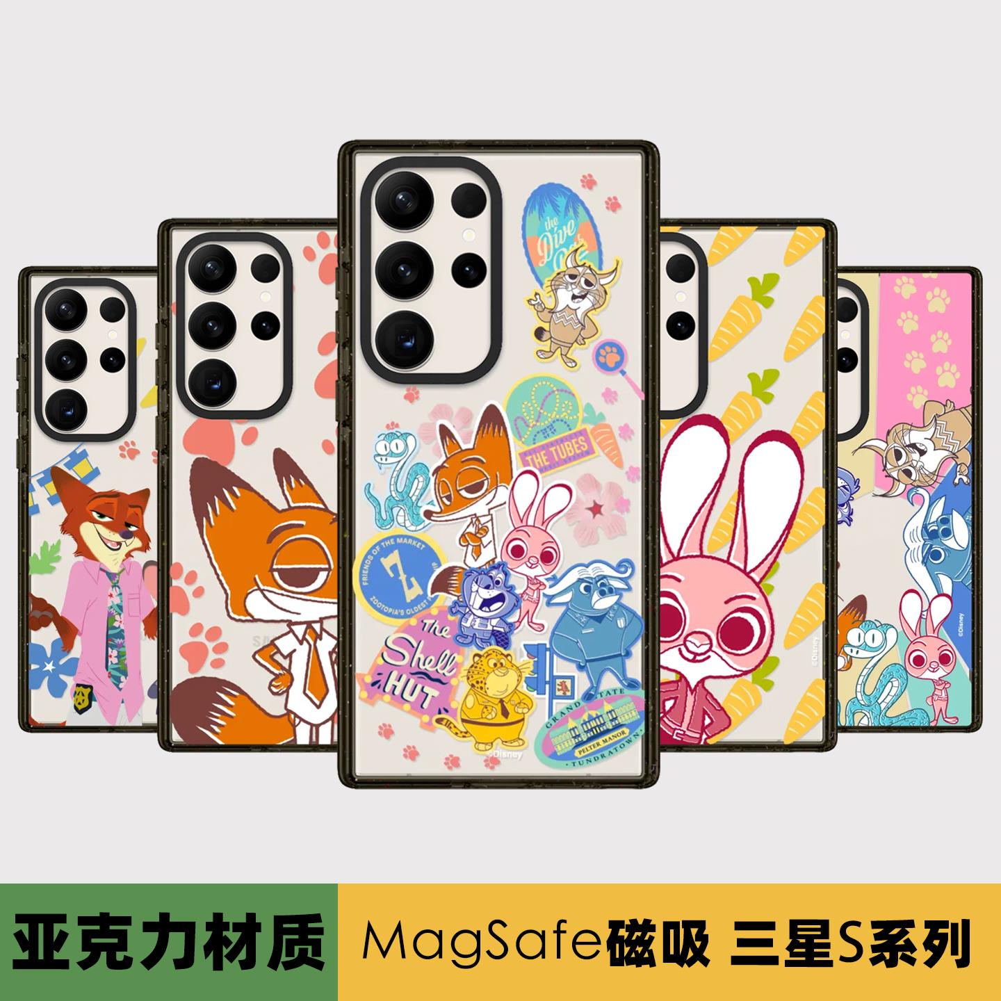 苹果iphone17promax手机壳磁吸女