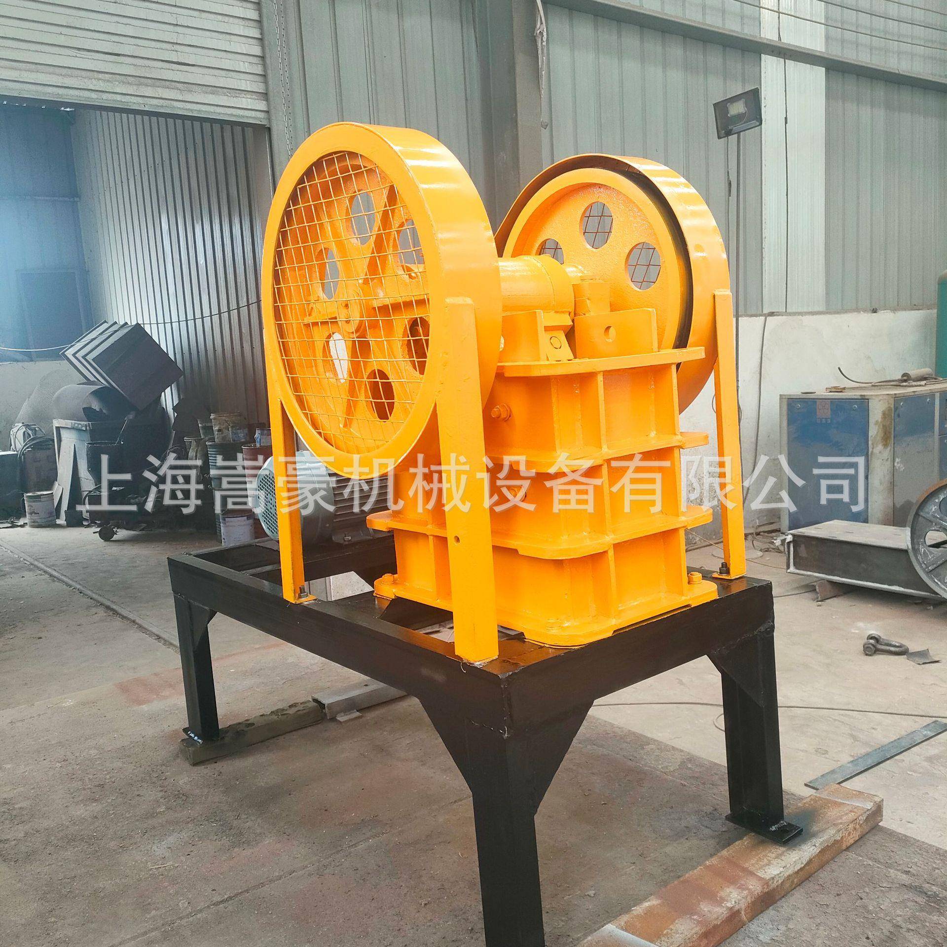 小型可移动式碎石机废旧玻璃建筑垃圾破碎机小型颚式破碎机